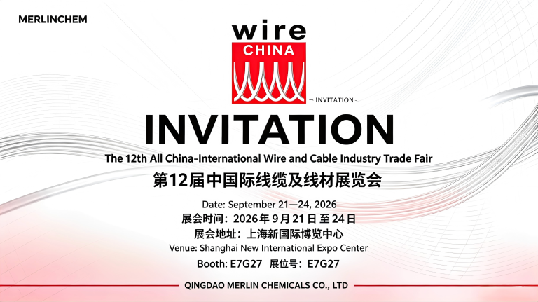 化工品公司展会邀请函制作需求